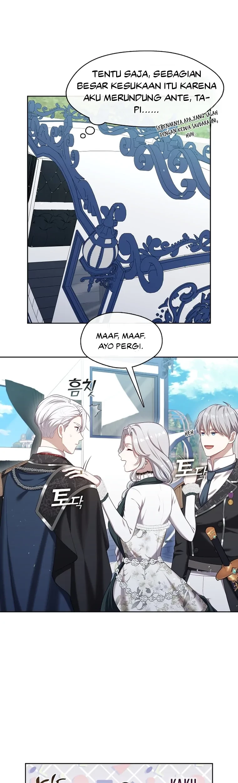 The S-Class Hunter Doesn’t Want to Be a Villainous Princess Chapter 26 Gambar 17