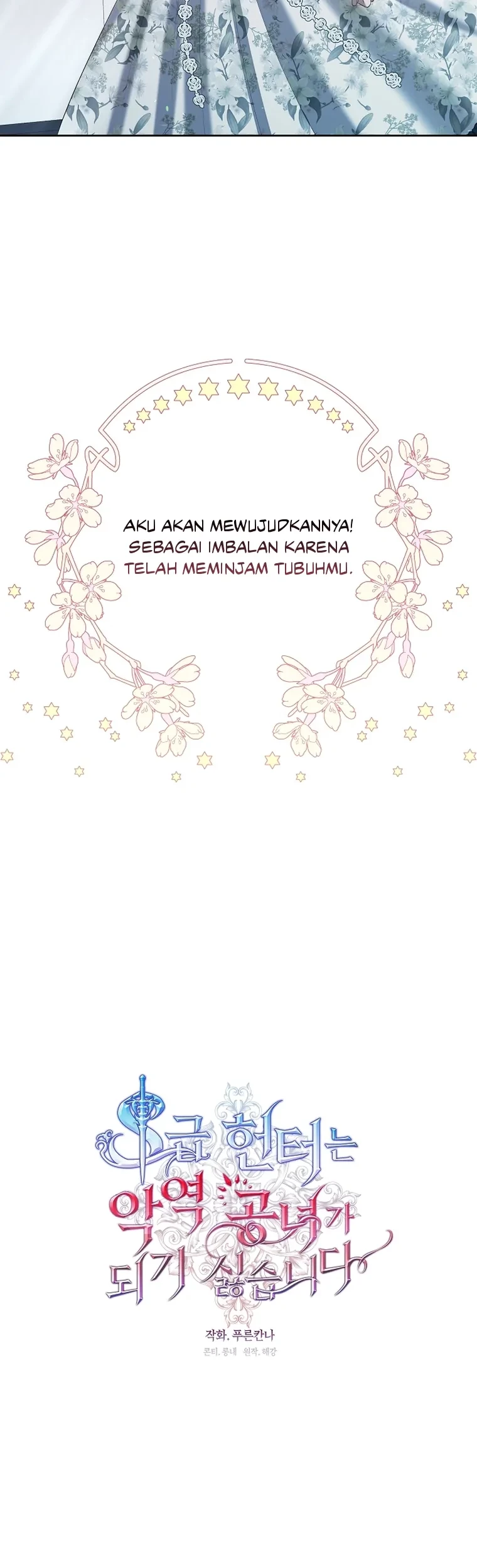 The S-Class Hunter Doesn’t Want to Be a Villainous Princess Chapter 26 Gambar 25