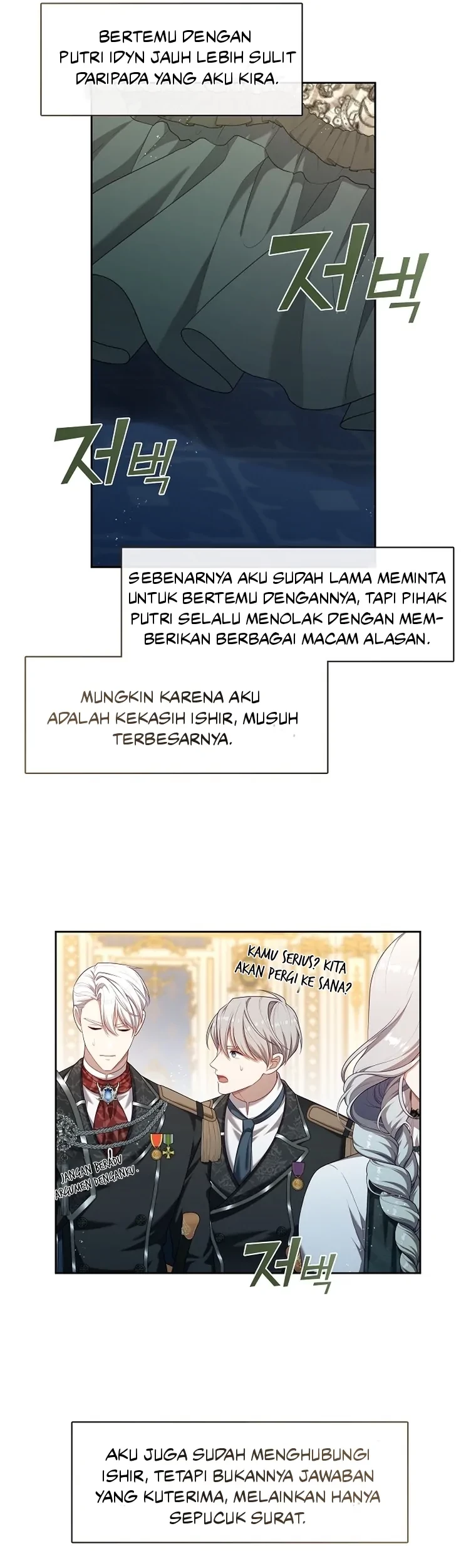 The S-Class Hunter Doesn’t Want to Be a Villainous Princess Chapter 26 Gambar 27