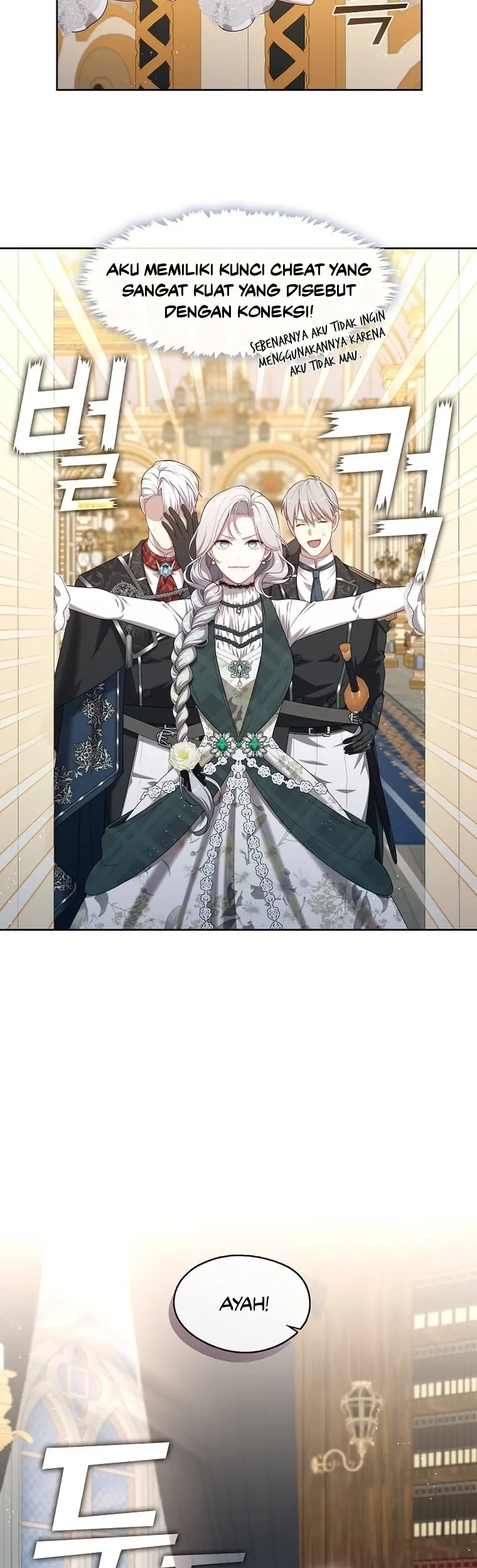 The S-Class Hunter Doesn’t Want to Be a Villainous Princess Chapter 26 Gambar 29