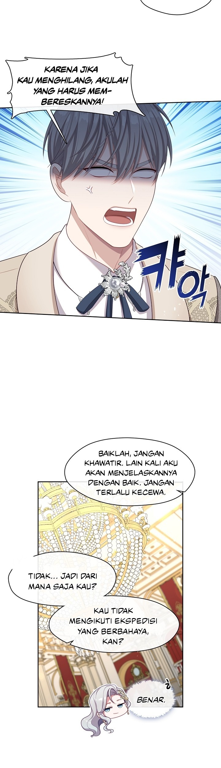 The S-Class Hunter Doesn’t Want to Be a Villainous Princess Chapter 35 Gambar 23