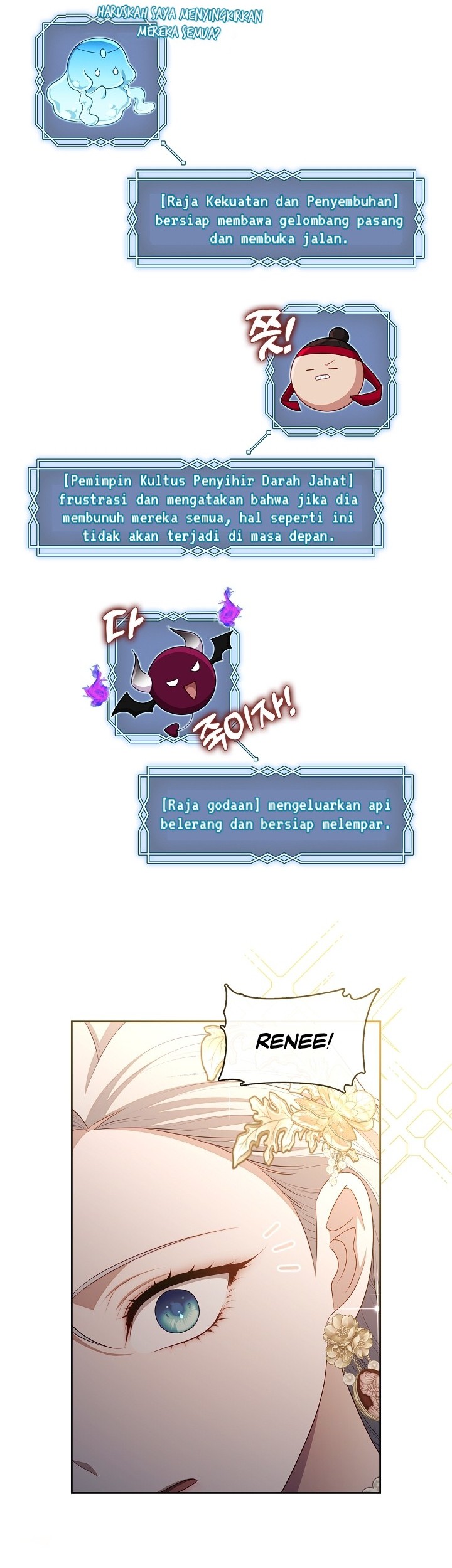 The S-Class Hunter Doesn’t Want to Be a Villainous Princess Chapter 35 Gambar 38