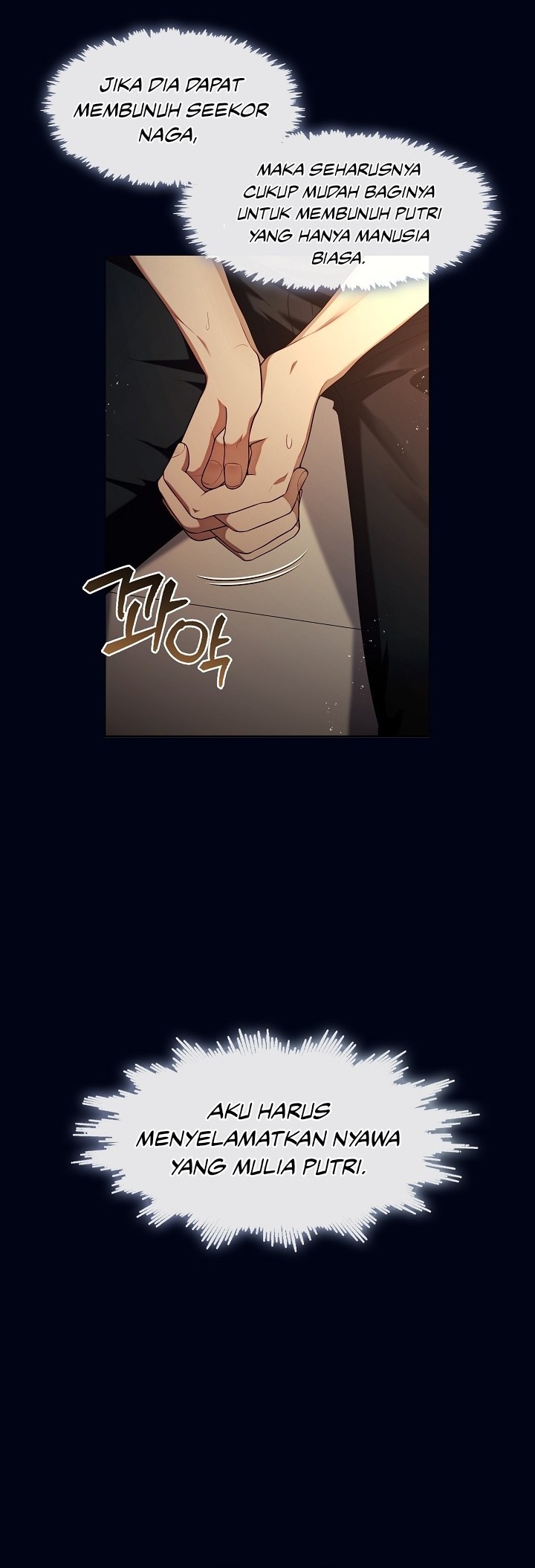 The S-Class Hunter Doesn’t Want to Be a Villainous Princess Chapter 34 Gambar 7