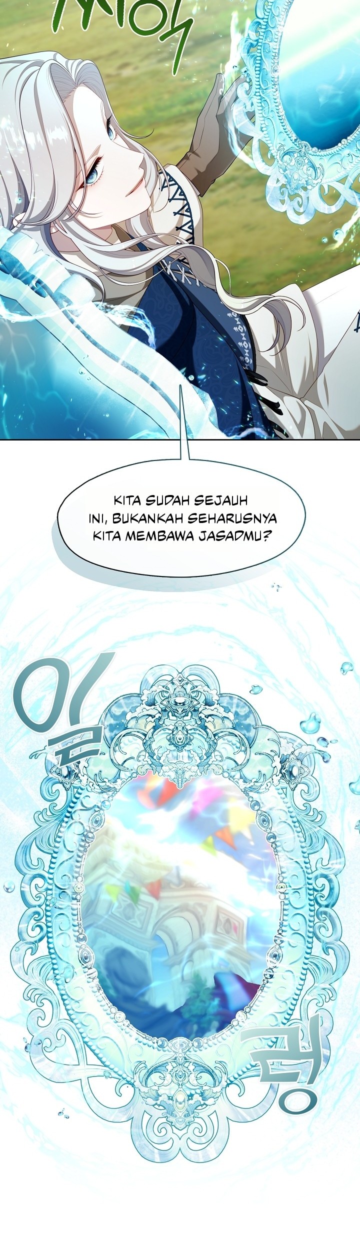 The S-Class Hunter Doesn’t Want to Be a Villainous Princess Chapter 34 Gambar 21