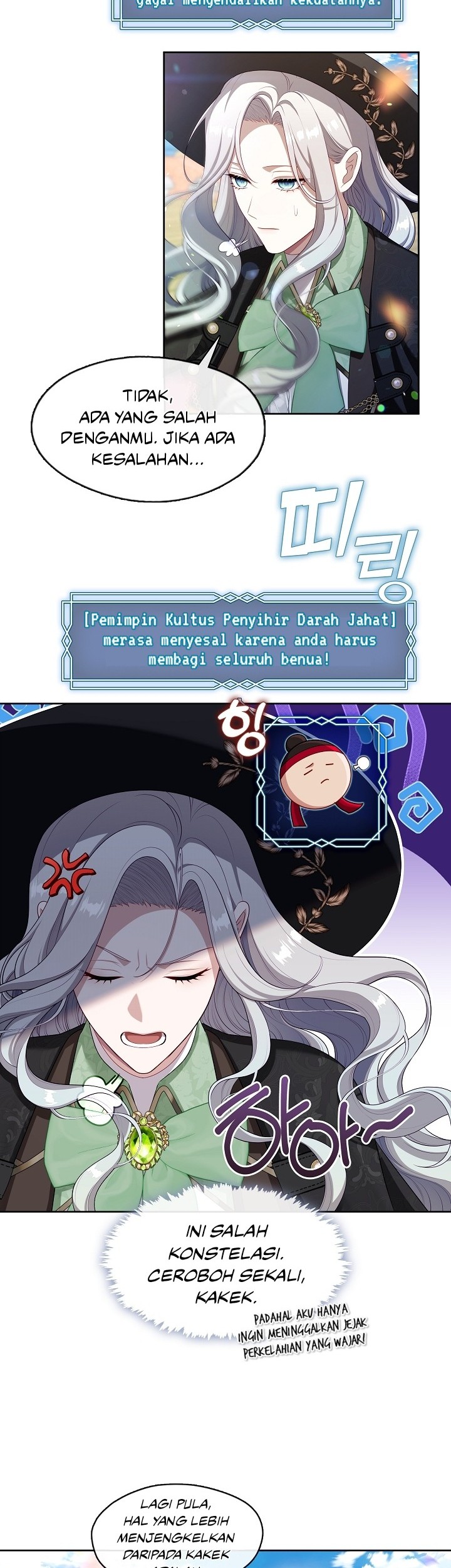 The S-Class Hunter Doesn’t Want to Be a Villainous Princess Chapter 34 Gambar 26