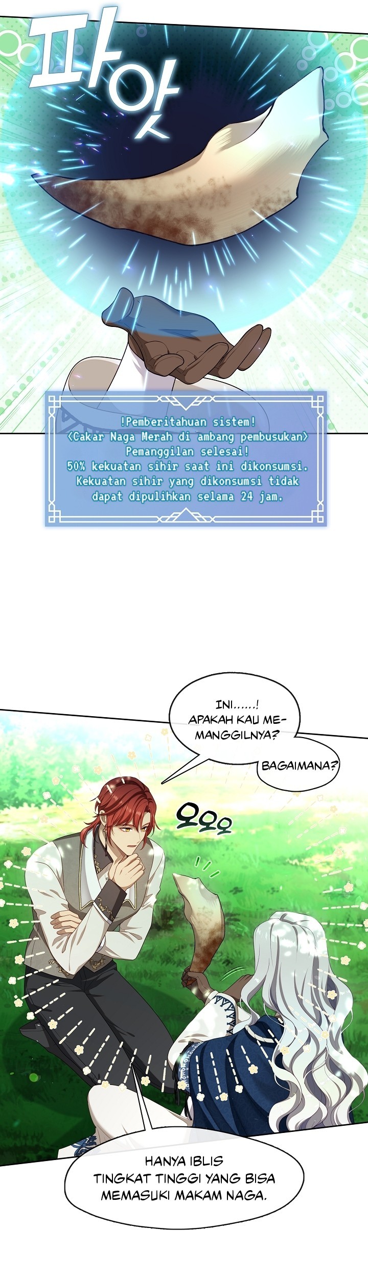 The S-Class Hunter Doesn’t Want to Be a Villainous Princess Chapter 34 Gambar 37