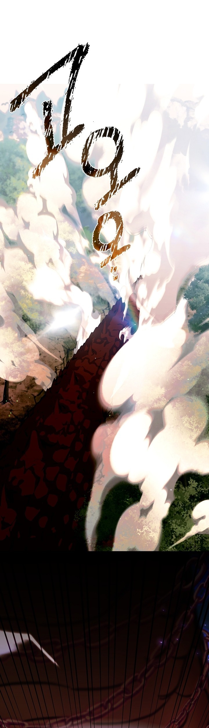 Manhwa The S-Class Hunter Doesn’t Want to Be a Villainous Princess Chapter 33 gambar nomor 2