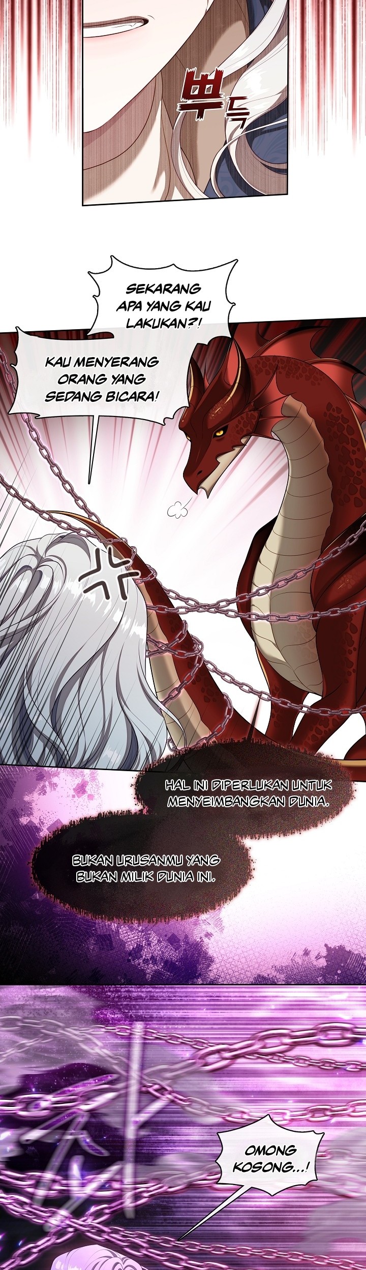 The S-Class Hunter Doesn’t Want to Be a Villainous Princess Chapter 33 Gambar 4