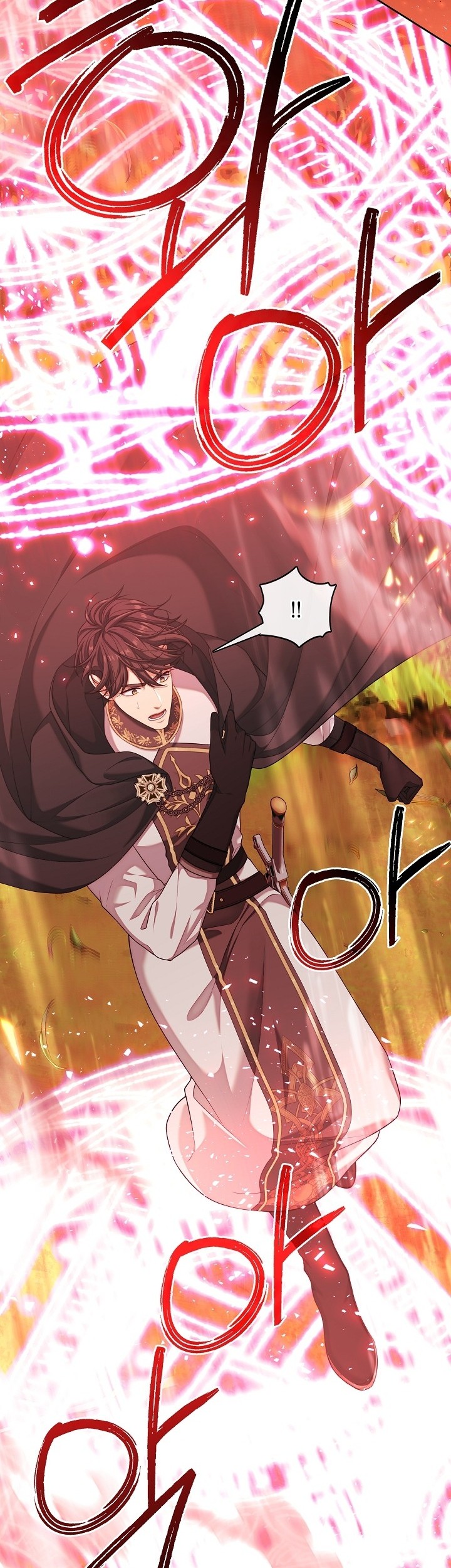 The S-Class Hunter Doesn’t Want to Be a Villainous Princess Chapter 33 Gambar 7