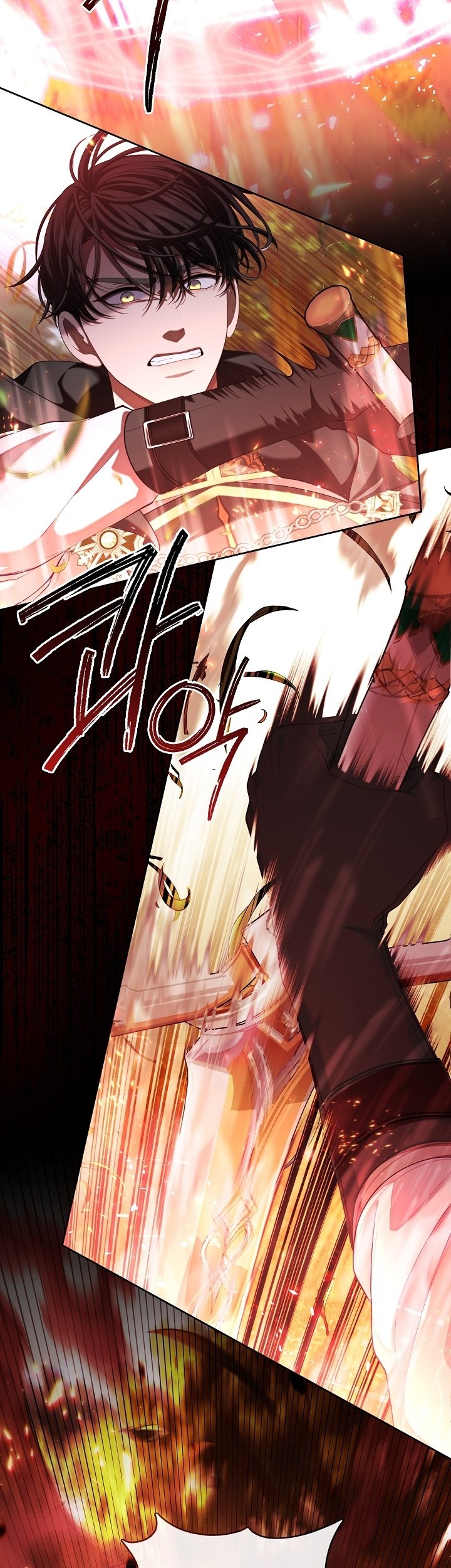 The S-Class Hunter Doesn’t Want to Be a Villainous Princess Chapter 33 Gambar 8