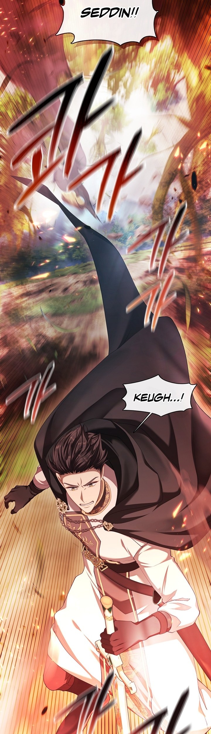 The S-Class Hunter Doesn’t Want to Be a Villainous Princess Chapter 33 Gambar 9