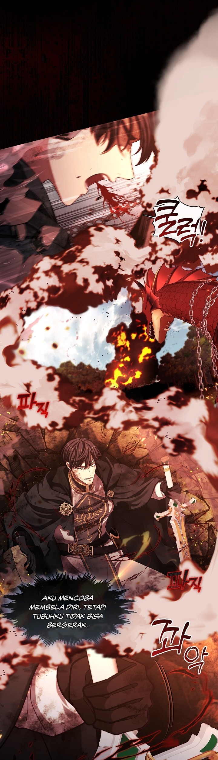 The S-Class Hunter Doesn’t Want to Be a Villainous Princess Chapter 33 Gambar 16