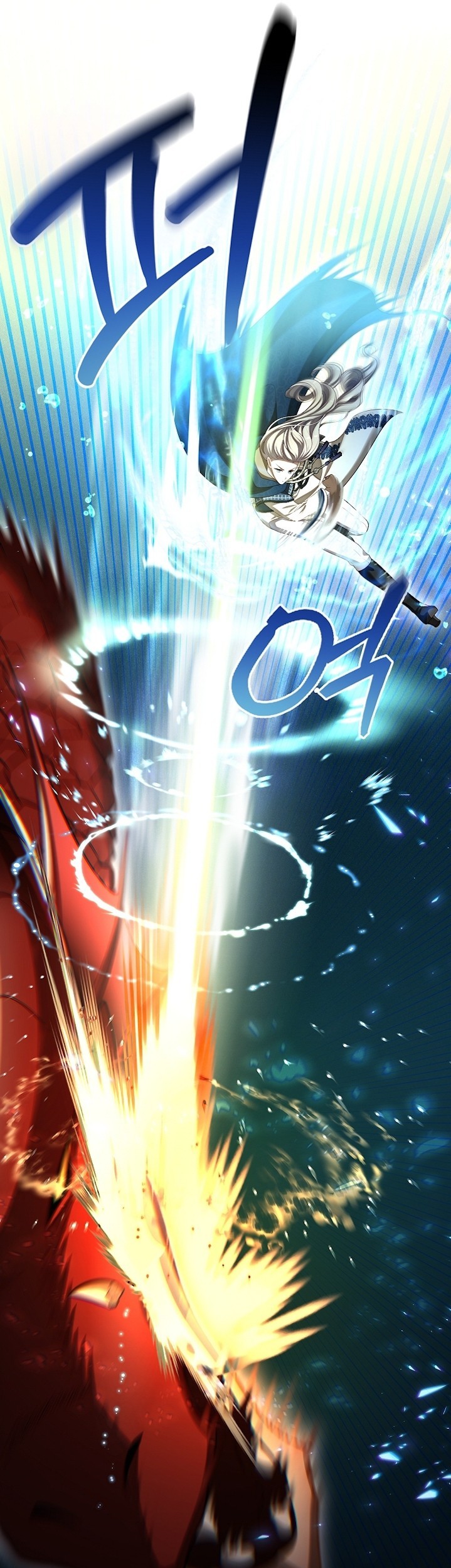 The S-Class Hunter Doesn’t Want to Be a Villainous Princess Chapter 33 Gambar 28