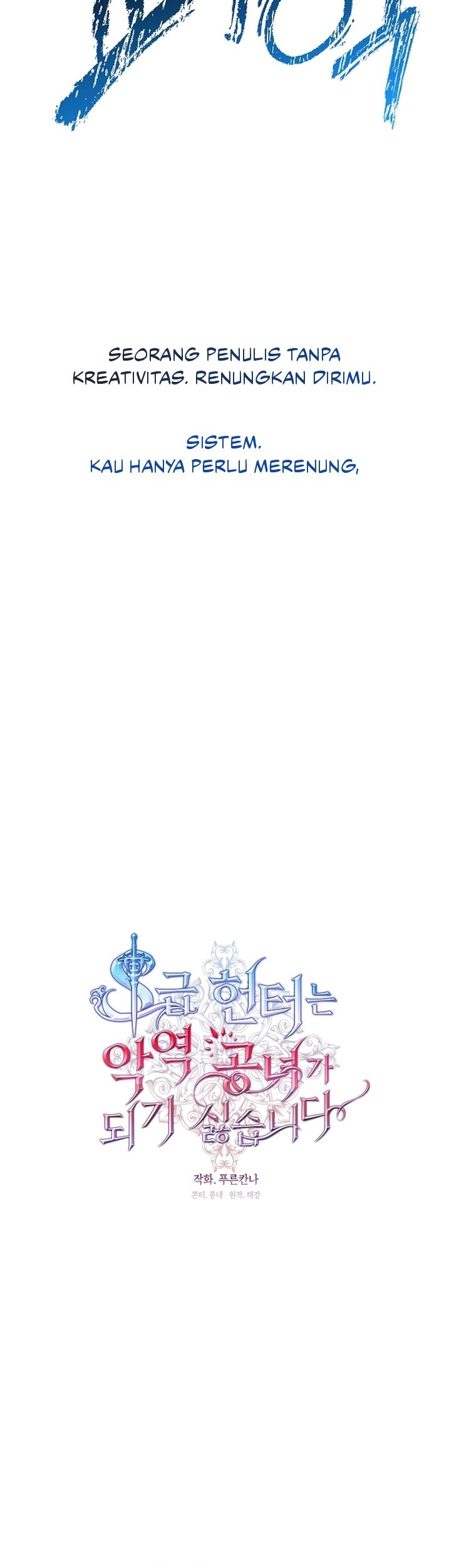 The S-Class Hunter Doesn’t Want to Be a Villainous Princess Chapter 33 Gambar 38