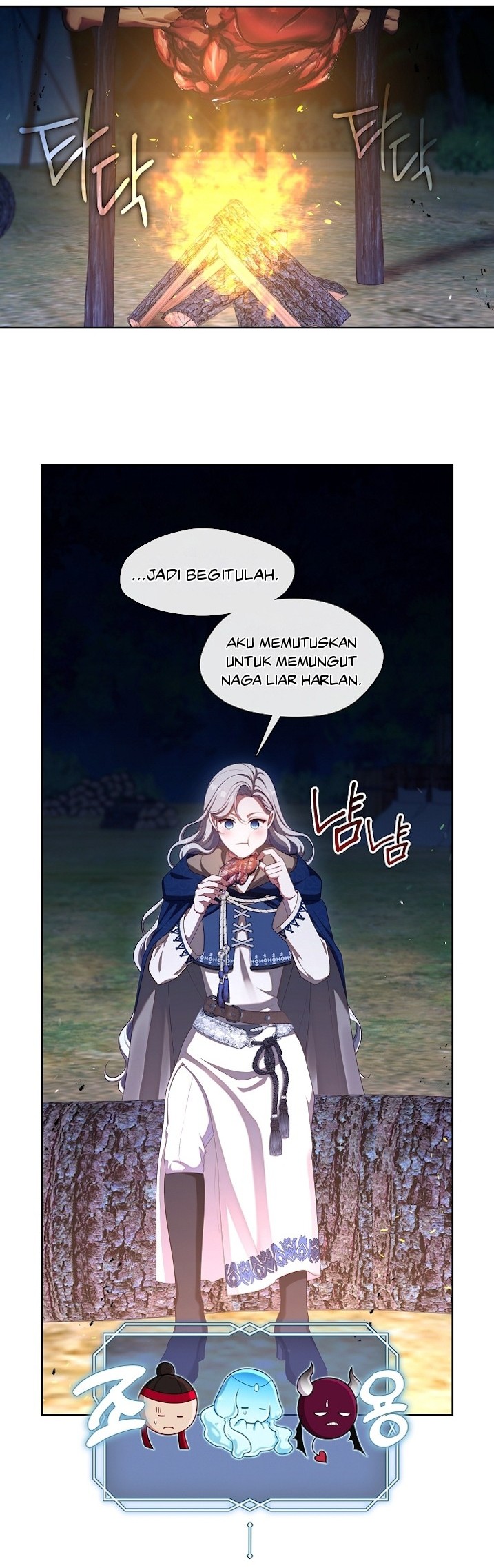 The S-Class Hunter Doesn’t Want to Be a Villainous Princess Chapter 33 Gambar 39