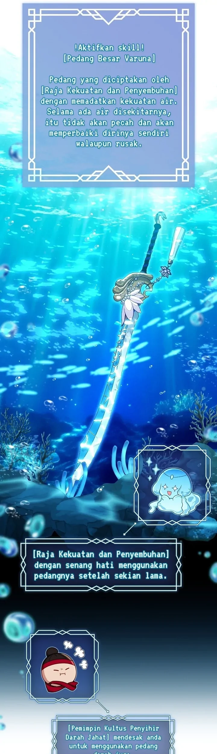 The S-Class Hunter Doesn’t Want to Be a Villainous Princess Chapter 32 Gambar 37