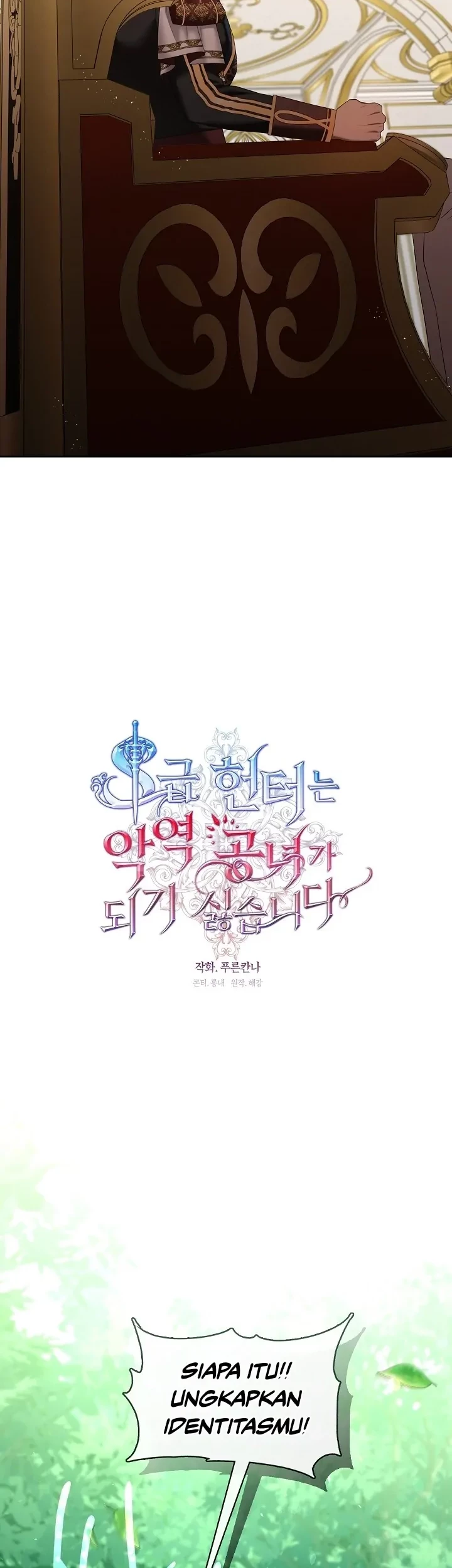 The S-Class Hunter Doesn’t Want to Be a Villainous Princess Chapter 32 Gambar 24