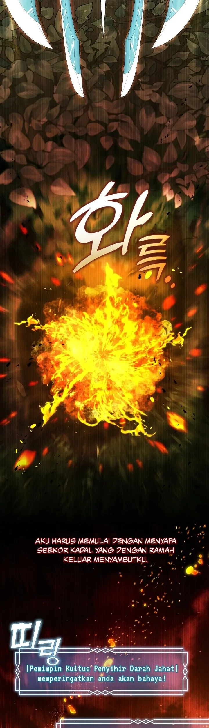 The S-Class Hunter Doesn’t Want to Be a Villainous Princess Chapter 32 Gambar 45