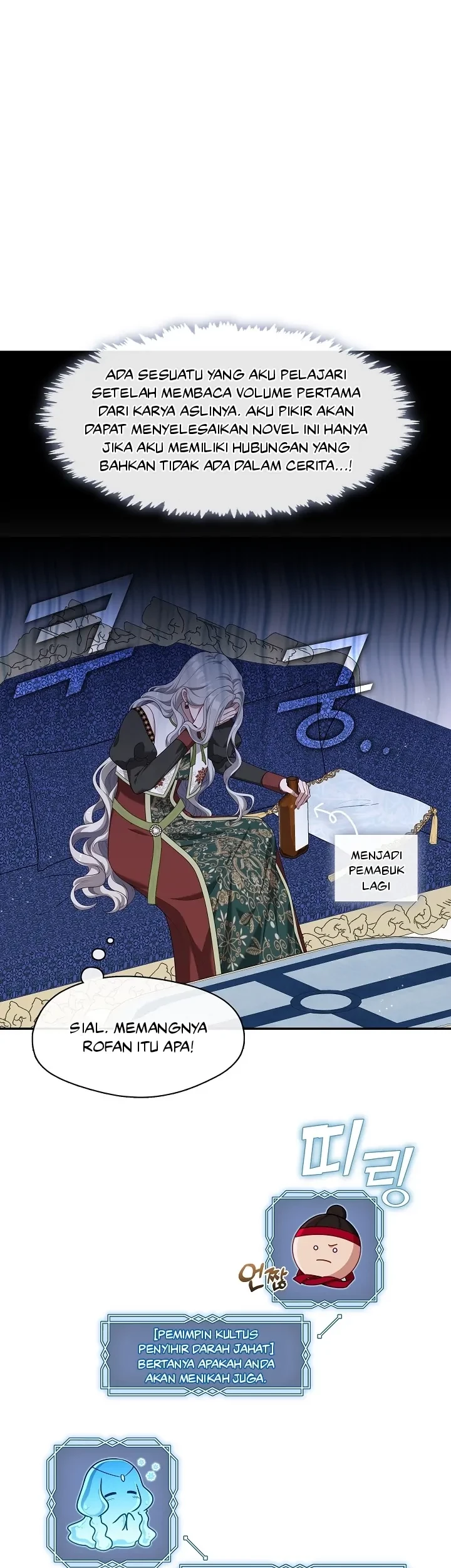 The S-Class Hunter Doesn’t Want to Be a Villainous Princess Chapter 21 Gambar 22