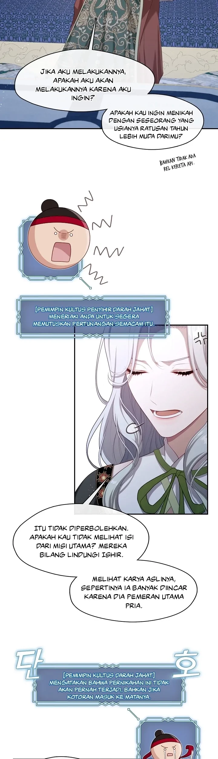 The S-Class Hunter Doesn’t Want to Be a Villainous Princess Chapter 21 Gambar 25