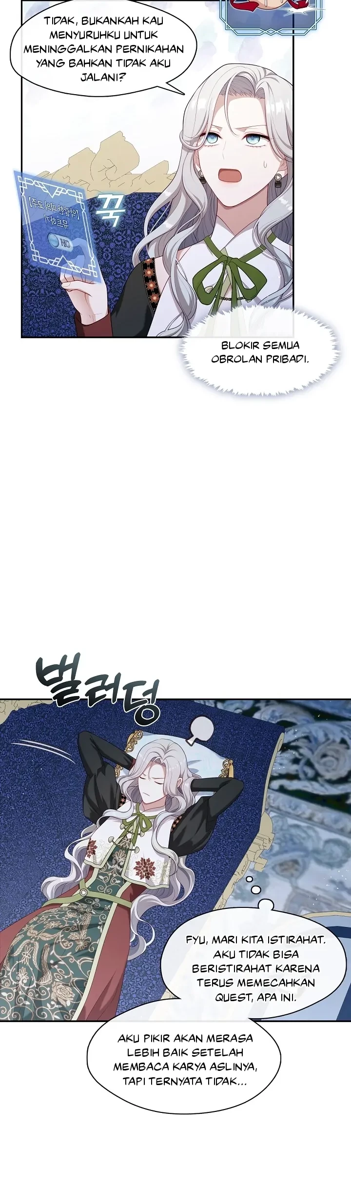 The S-Class Hunter Doesn’t Want to Be a Villainous Princess Chapter 21 Gambar 26