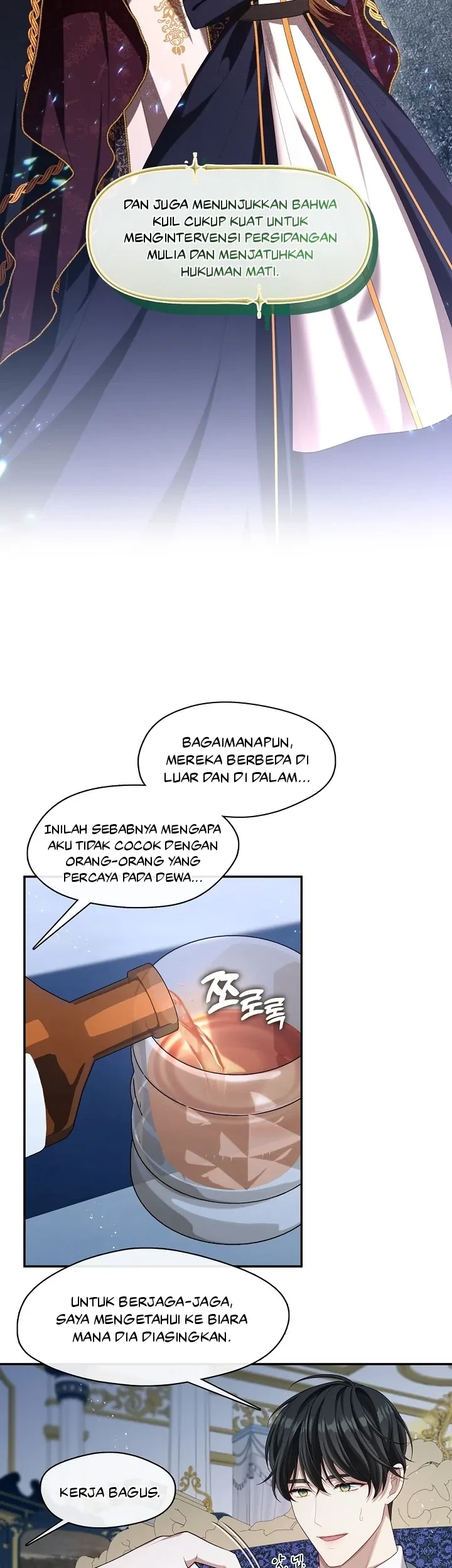 The S-Class Hunter Doesn’t Want to Be a Villainous Princess Chapter 21 Gambar 48