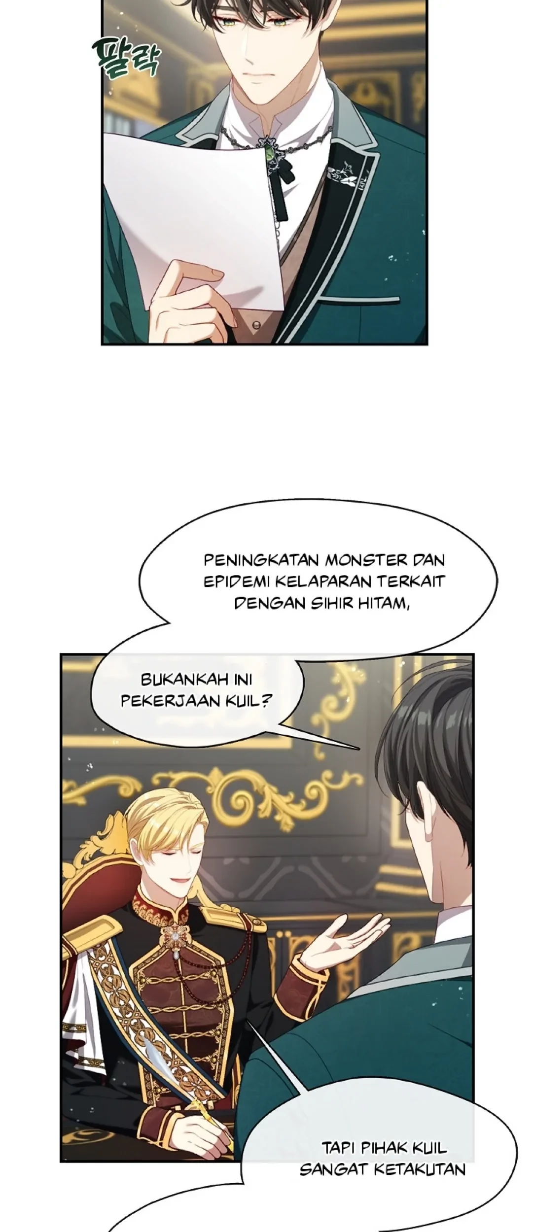 The S-Class Hunter Doesn’t Want to Be a Villainous Princess Chapter 21 Gambar 11