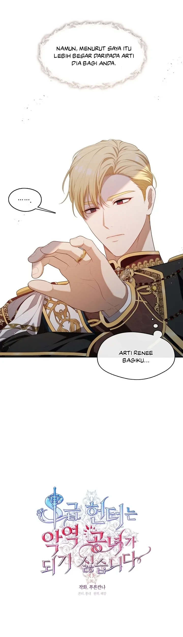 The S-Class Hunter Doesn’t Want to Be a Villainous Princess Chapter 21 Gambar 20