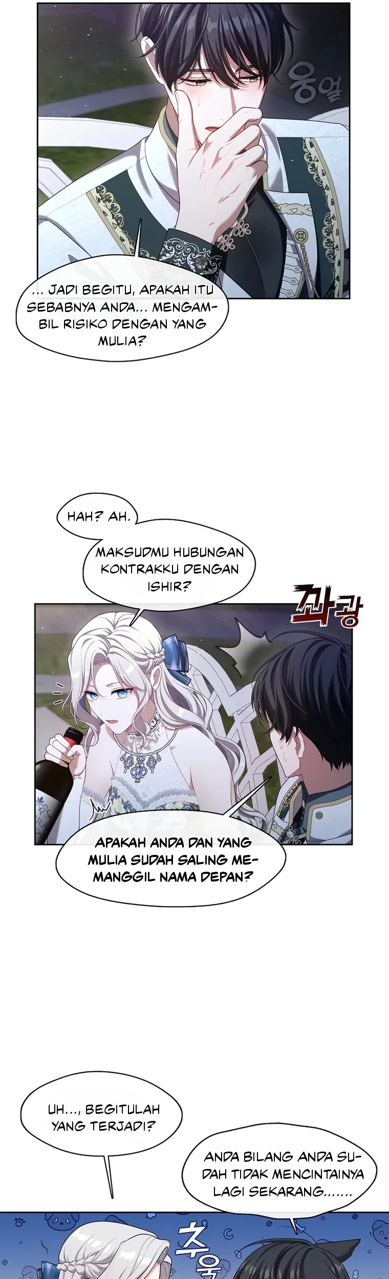 The S-Class Hunter Doesn’t Want to Be a Villainous Princess Chapter 20 Gambar 50