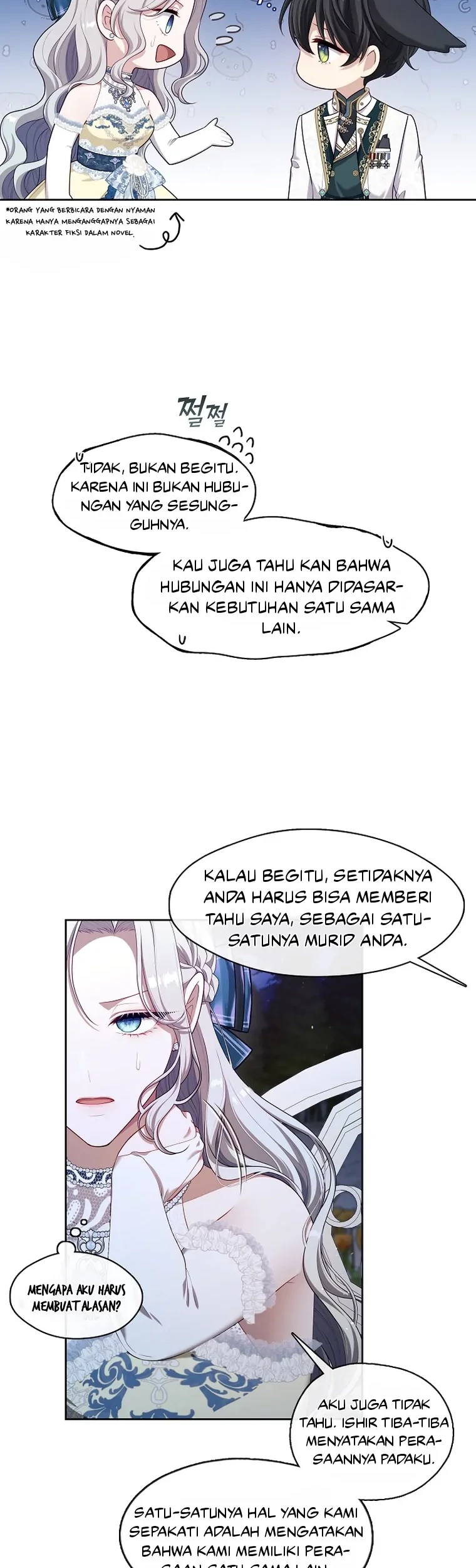 The S-Class Hunter Doesn’t Want to Be a Villainous Princess Chapter 20 Gambar 51