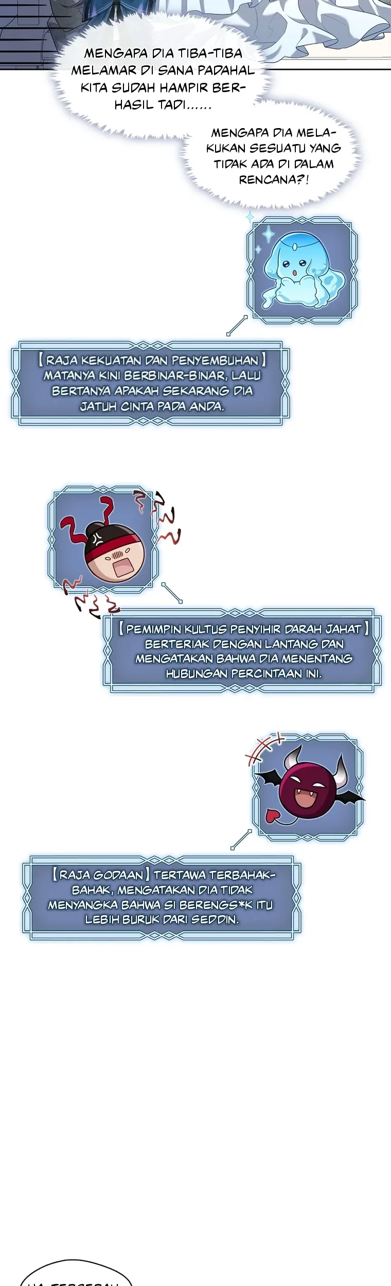 The S-Class Hunter Doesn’t Want to Be a Villainous Princess Chapter 20 Gambar 39