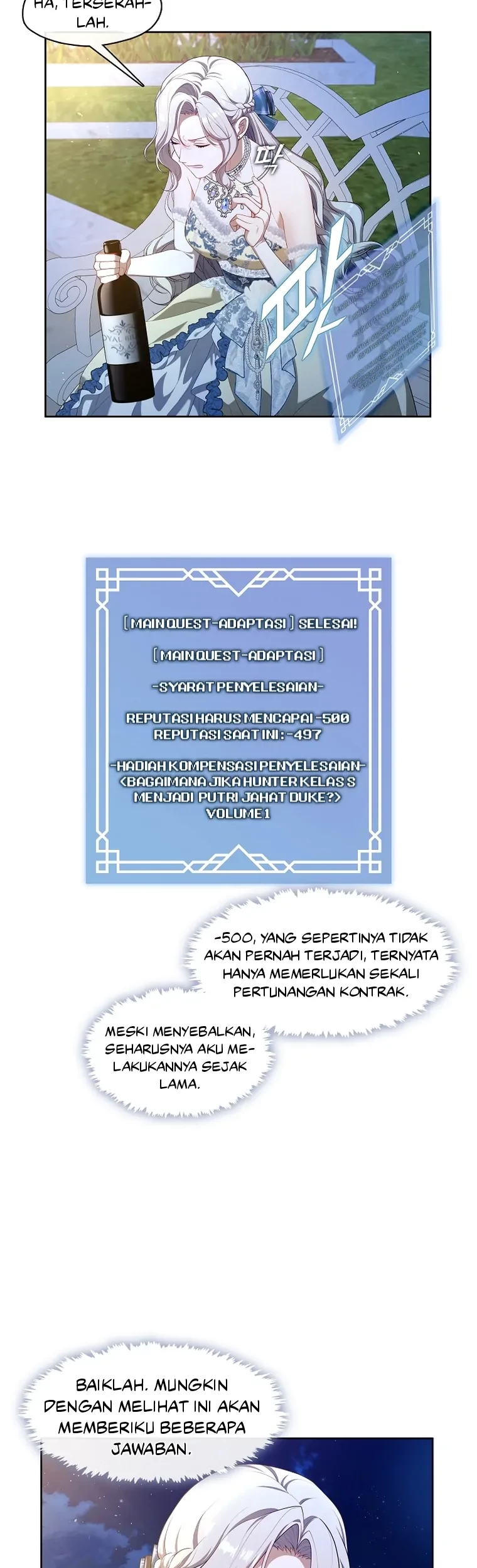 The S-Class Hunter Doesn’t Want to Be a Villainous Princess Chapter 20 Gambar 40