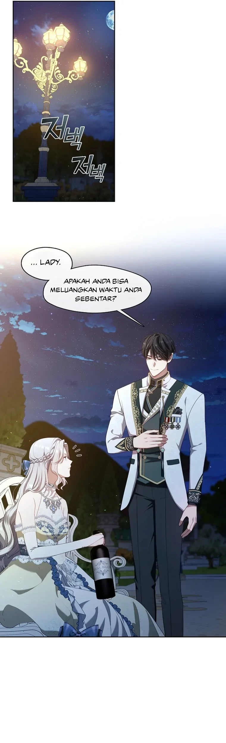 The S-Class Hunter Doesn’t Want to Be a Villainous Princess Chapter 20 Gambar 42