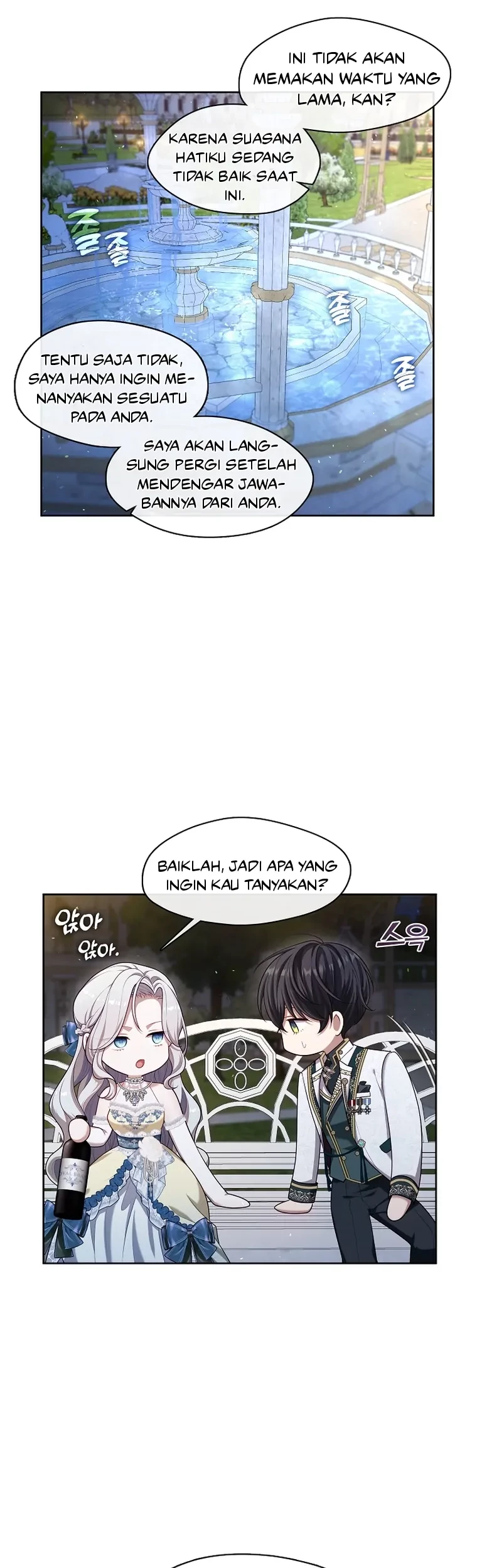The S-Class Hunter Doesn’t Want to Be a Villainous Princess Chapter 20 Gambar 43