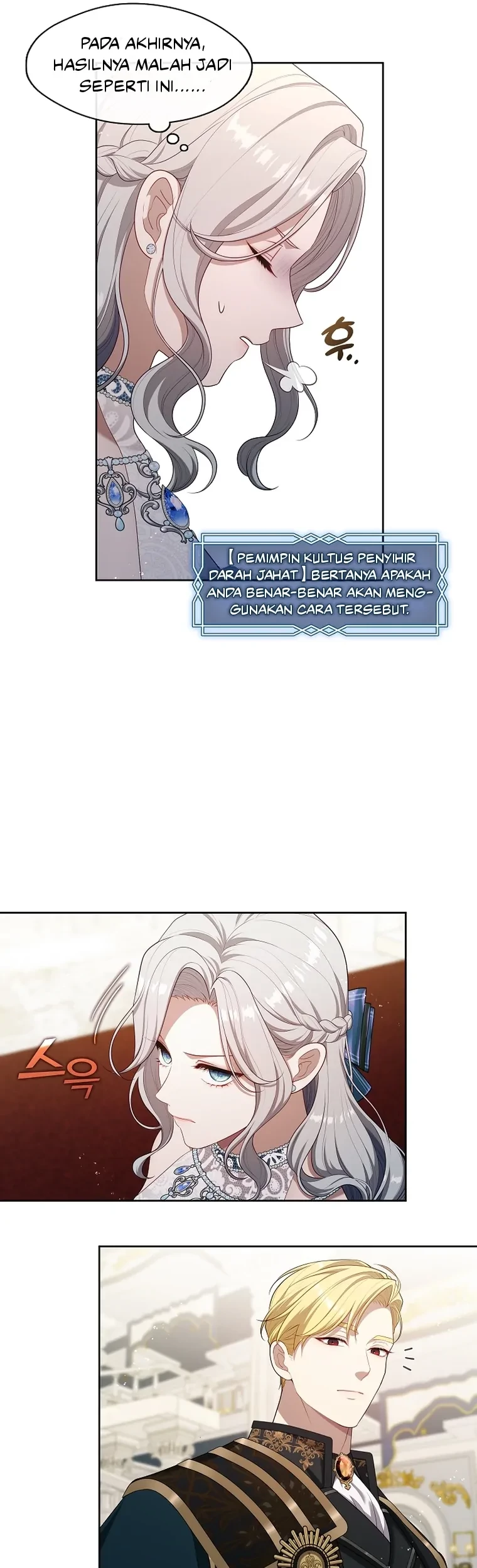 The S-Class Hunter Doesn’t Want to Be a Villainous Princess Chapter 20 Gambar 6