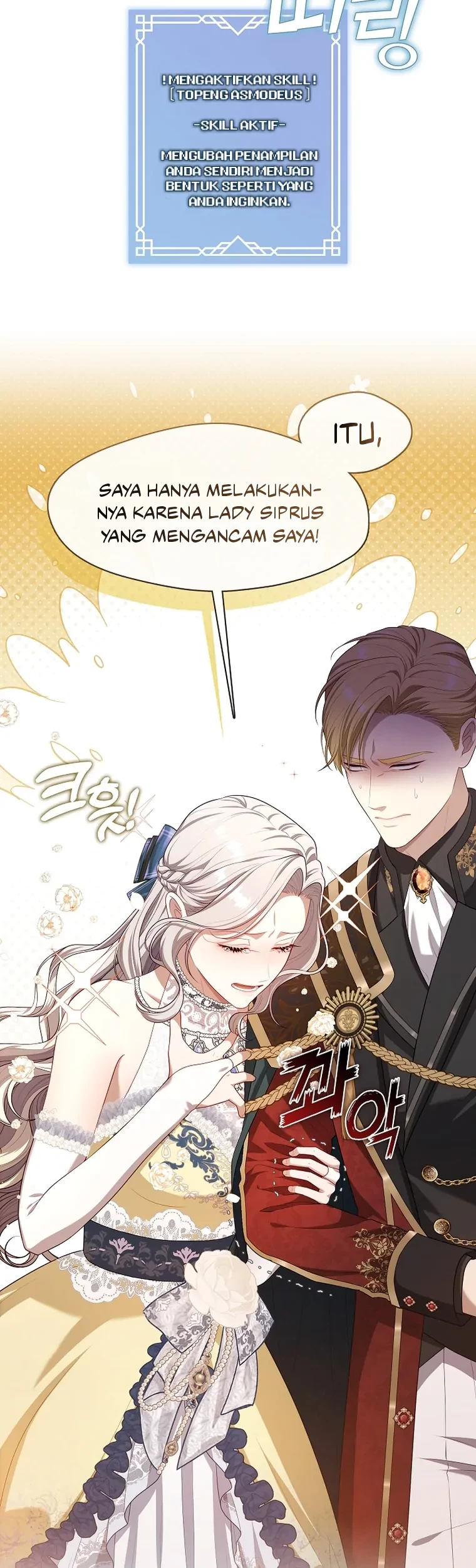 The S-Class Hunter Doesn’t Want to Be a Villainous Princess Chapter 20 Gambar 8