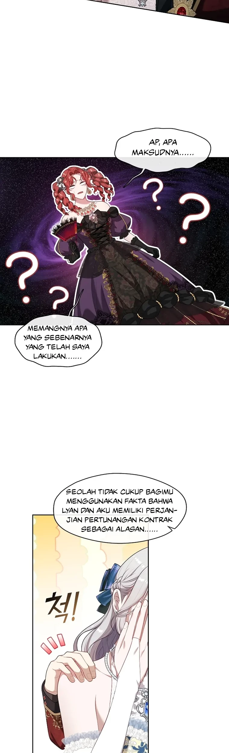 The S-Class Hunter Doesn’t Want to Be a Villainous Princess Chapter 20 Gambar 11