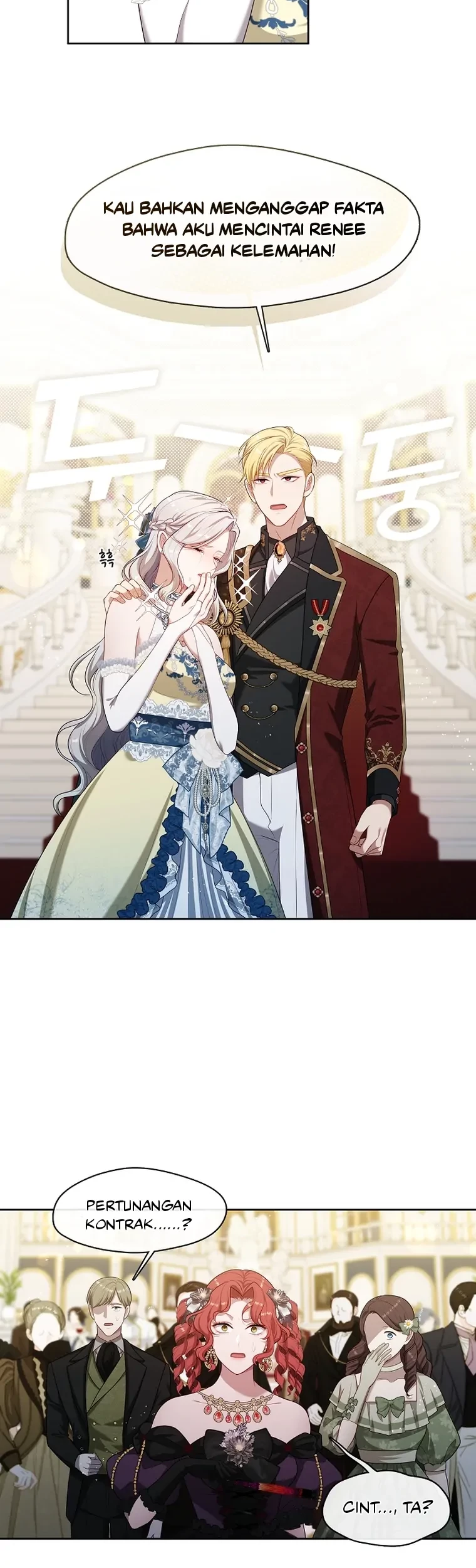 The S-Class Hunter Doesn’t Want to Be a Villainous Princess Chapter 20 Gambar 12