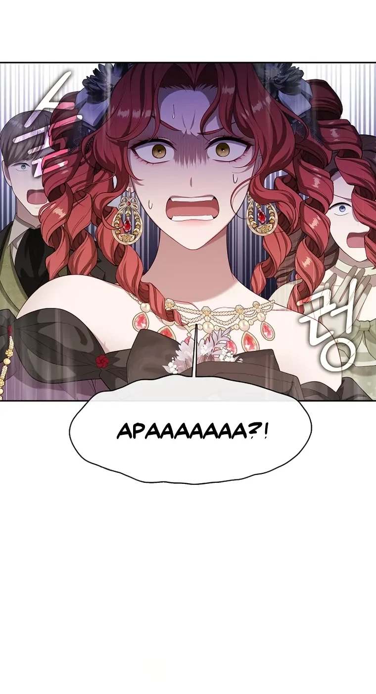 The S-Class Hunter Doesn’t Want to Be a Villainous Princess Chapter 20 Gambar 13