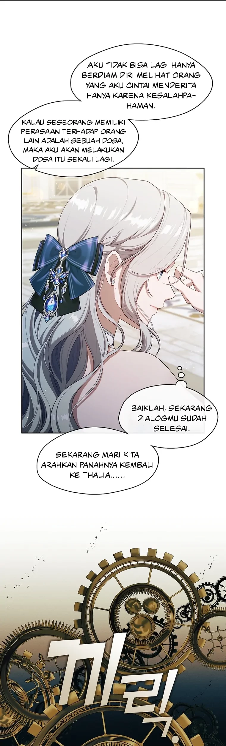 The S-Class Hunter Doesn’t Want to Be a Villainous Princess Chapter 20 Gambar 30