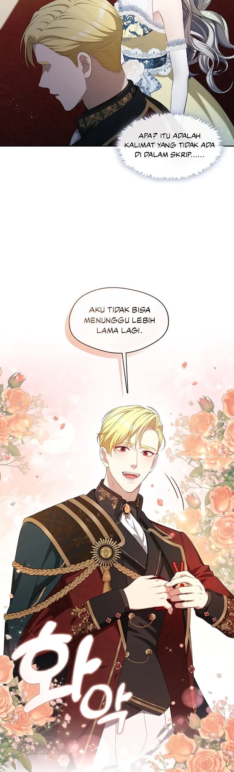 The S-Class Hunter Doesn’t Want to Be a Villainous Princess Chapter 20 Gambar 32