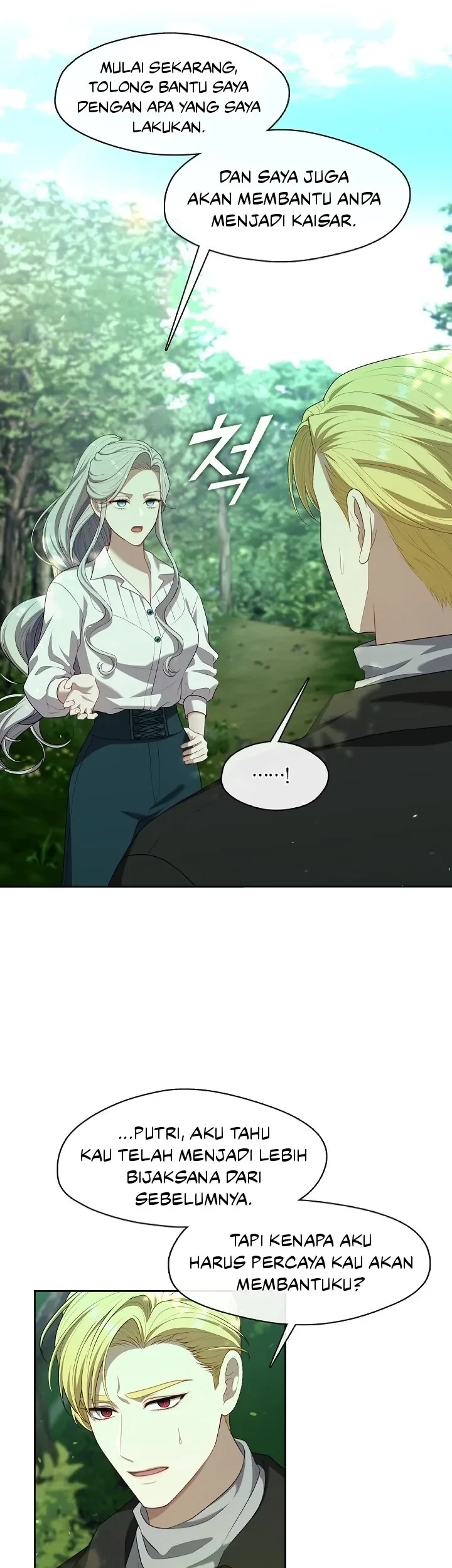 The S-Class Hunter Doesn’t Want to Be a Villainous Princess Chapter 19 Gambar 40