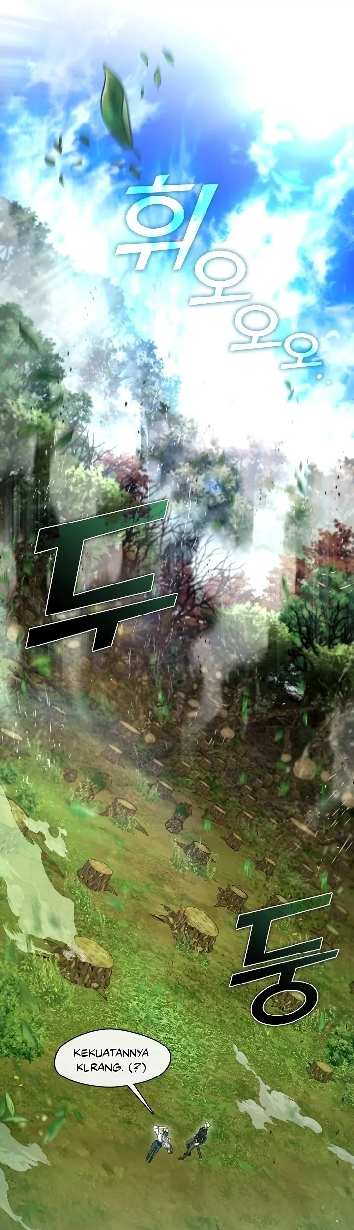 The S-Class Hunter Doesn’t Want to Be a Villainous Princess Chapter 19 Gambar 44