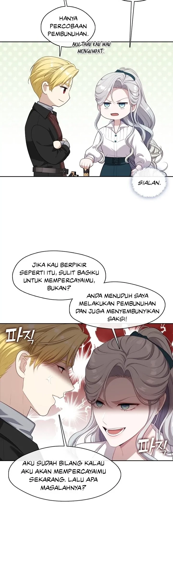 The S-Class Hunter Doesn’t Want to Be a Villainous Princess Chapter 19 Gambar 50