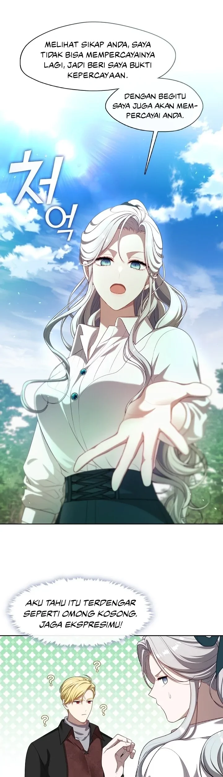 The S-Class Hunter Doesn’t Want to Be a Villainous Princess Chapter 19 Gambar 51