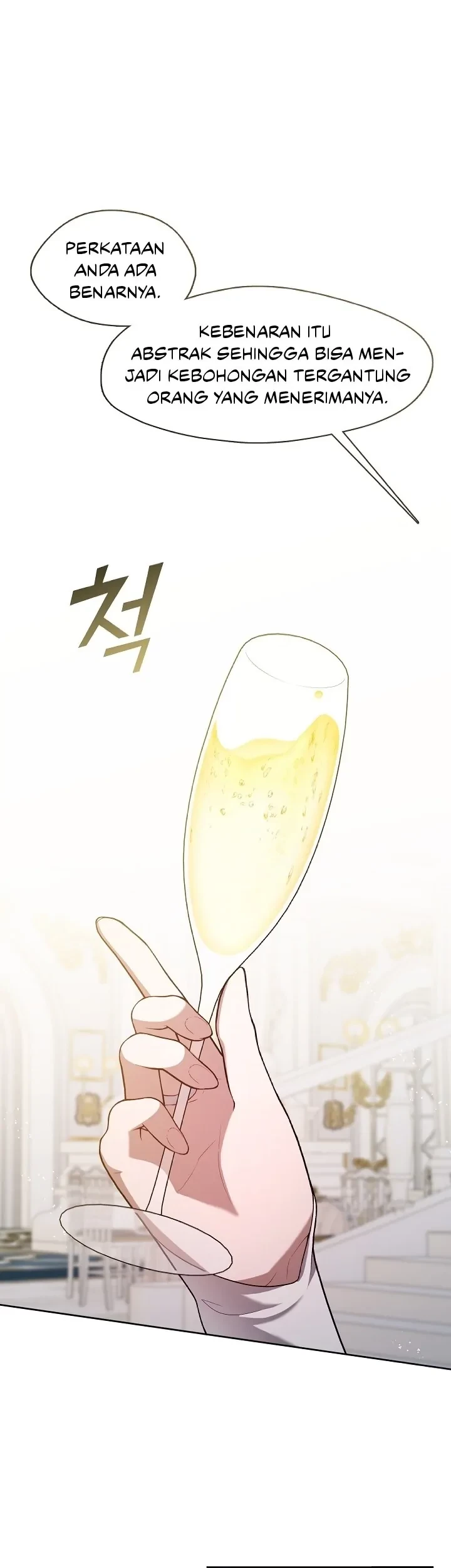 Manhwa The S-Class Hunter Doesn’t Want to Be a Villainous Princess Chapter 19 gambar nomor 2