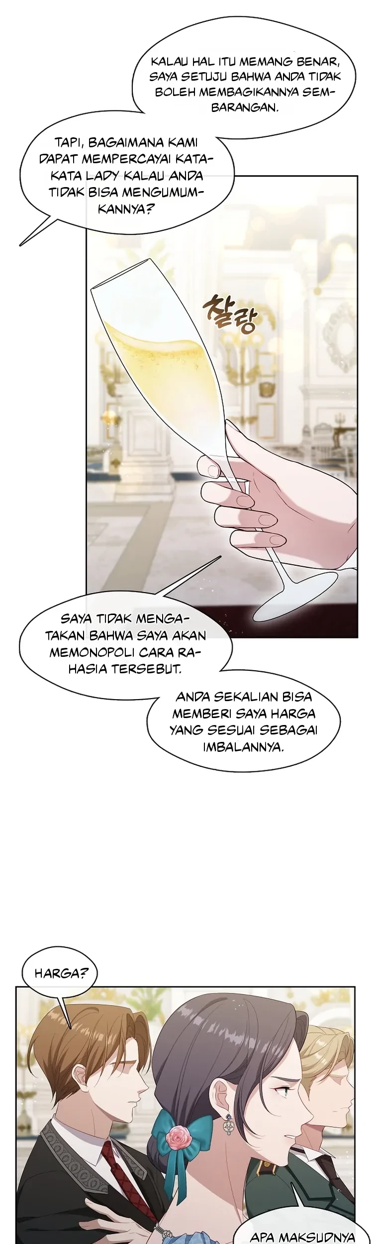 The S-Class Hunter Doesn’t Want to Be a Villainous Princess Chapter 18 Gambar 35