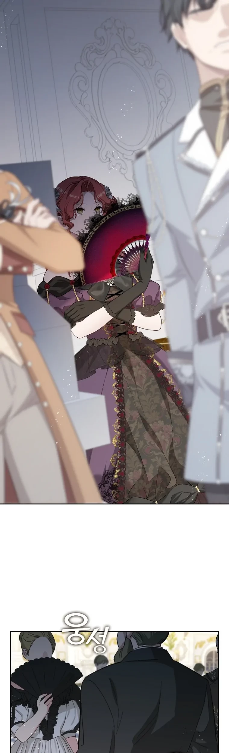 The S-Class Hunter Doesn’t Want to Be a Villainous Princess Chapter 18 Gambar 37