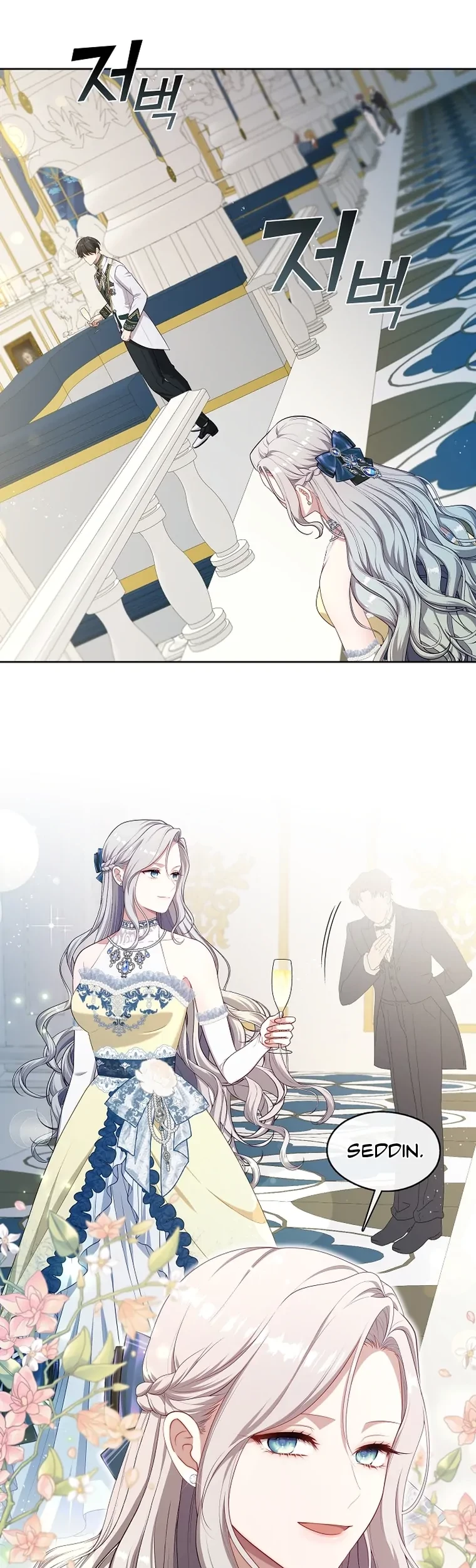 The S-Class Hunter Doesn’t Want to Be a Villainous Princess Chapter 18 Gambar 17