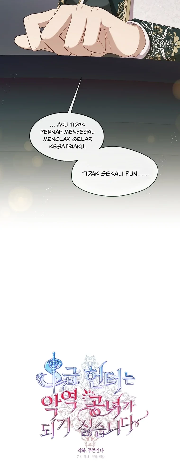 The S-Class Hunter Doesn’t Want to Be a Villainous Princess Chapter 18 Gambar 28